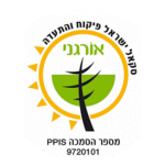 הנבטים של אודי - מגדלים ומשווקים נבטים, עלים ופטריות אורגניות