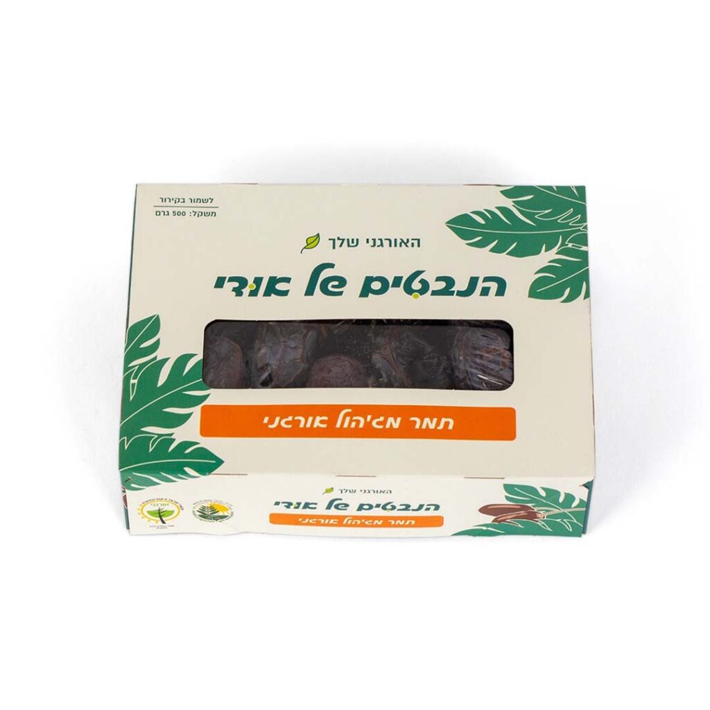 תמר מג׳הול אורגני | הנבטים של אודי