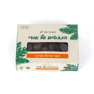 תמר מג׳הול אורגני | הנבטים של אודי