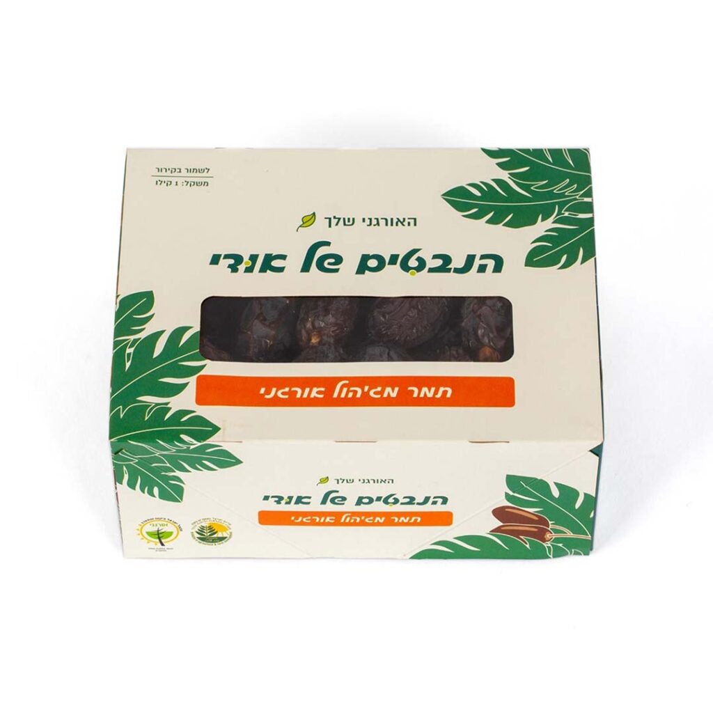 תמר מג׳הול אורגני | הנבטים של אודי