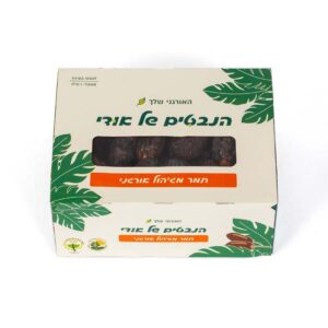 תמר מג׳הול אורגני | הנבטים של אודי