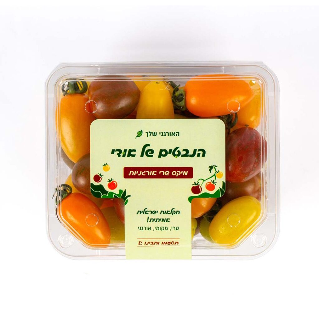 מיקס שרי אורגניות | הנבטים של אודי