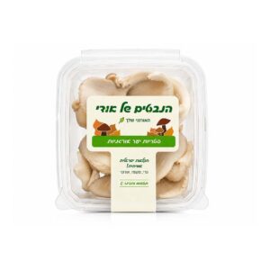 פטריות יער אורגניות | הנבטים של אודי