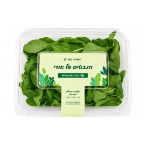 עלי תרד אורגניים | הנבטים של אודי