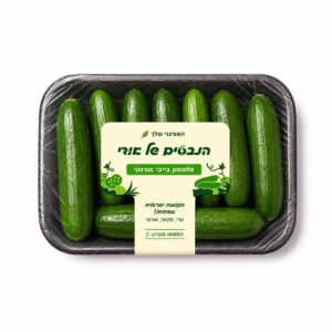 מלפפון בייבי אורגני | הנבטים של אודי